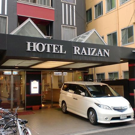 Hotel Raizan North Ōsaka Exterior foto