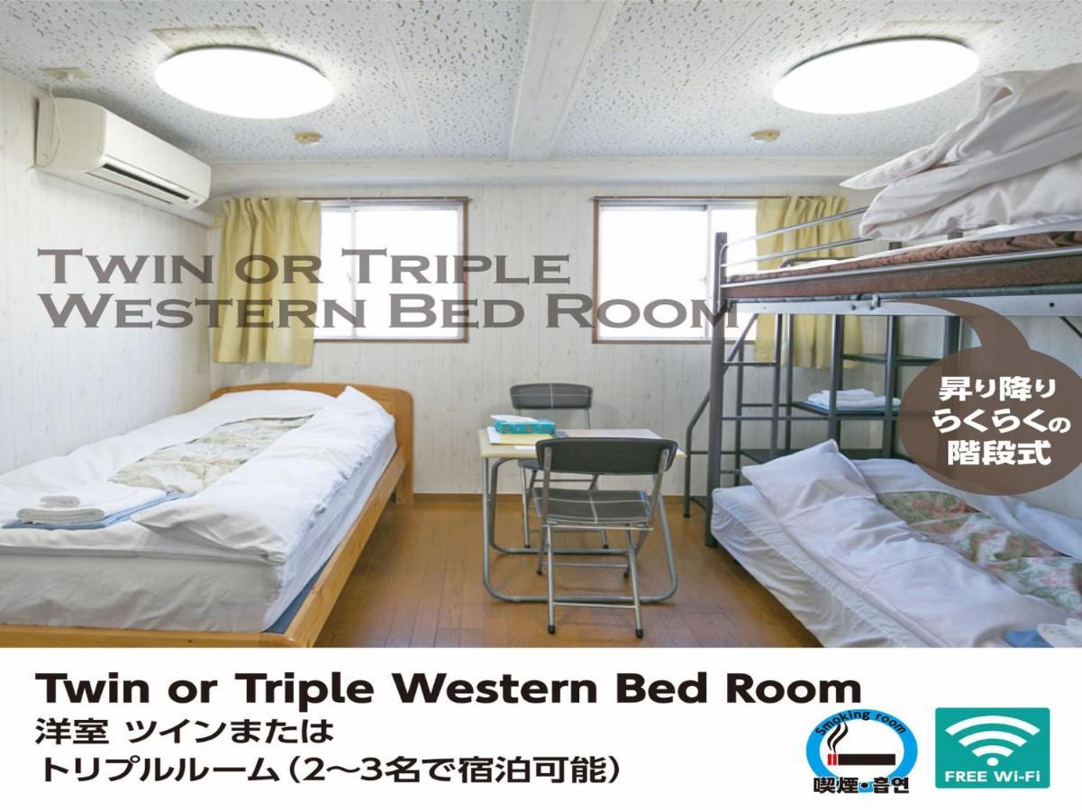 Hotel Raizan North Ōsaka Exterior foto