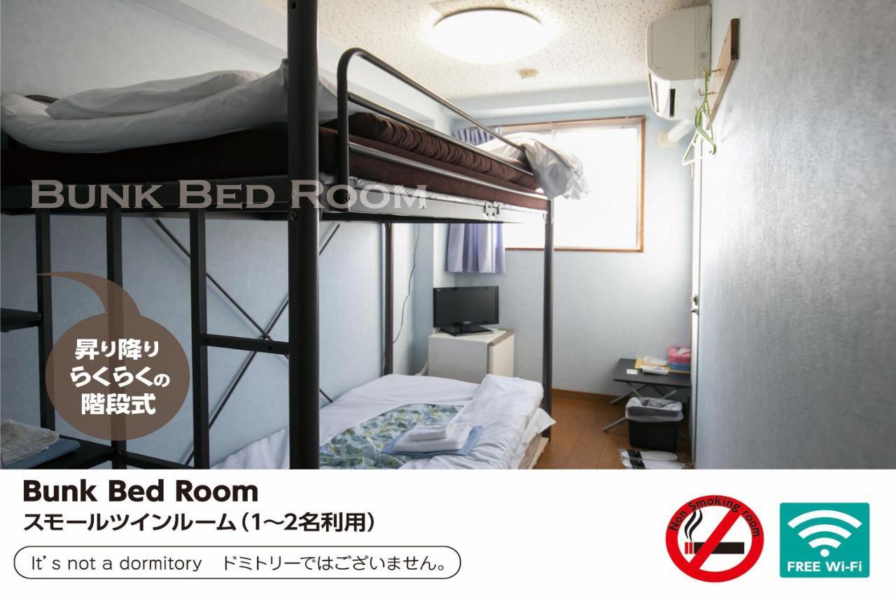 Hotel Raizan North Ōsaka Exterior foto