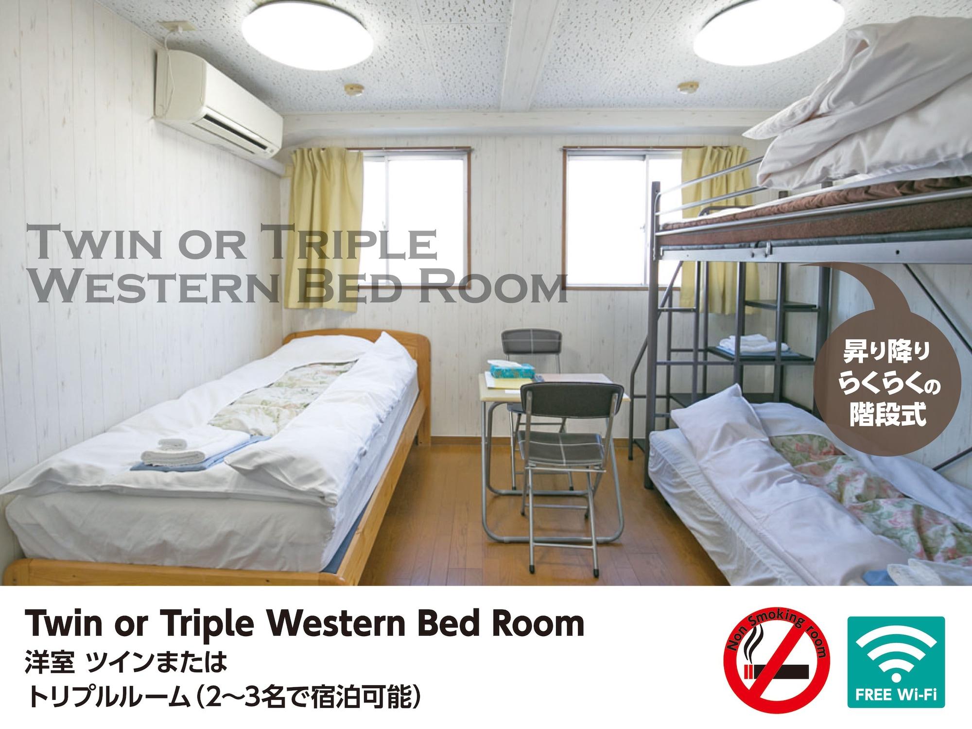 Hotel Raizan North Ōsaka Exterior foto