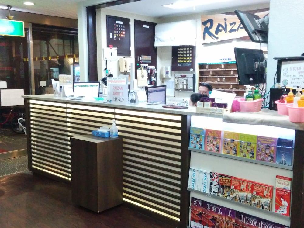 Hotel Raizan North Ōsaka Exterior foto