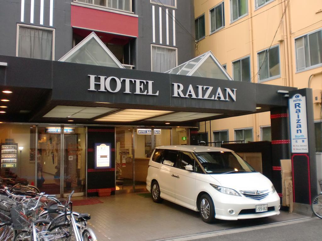 Hotel Raizan North Ōsaka Exterior foto