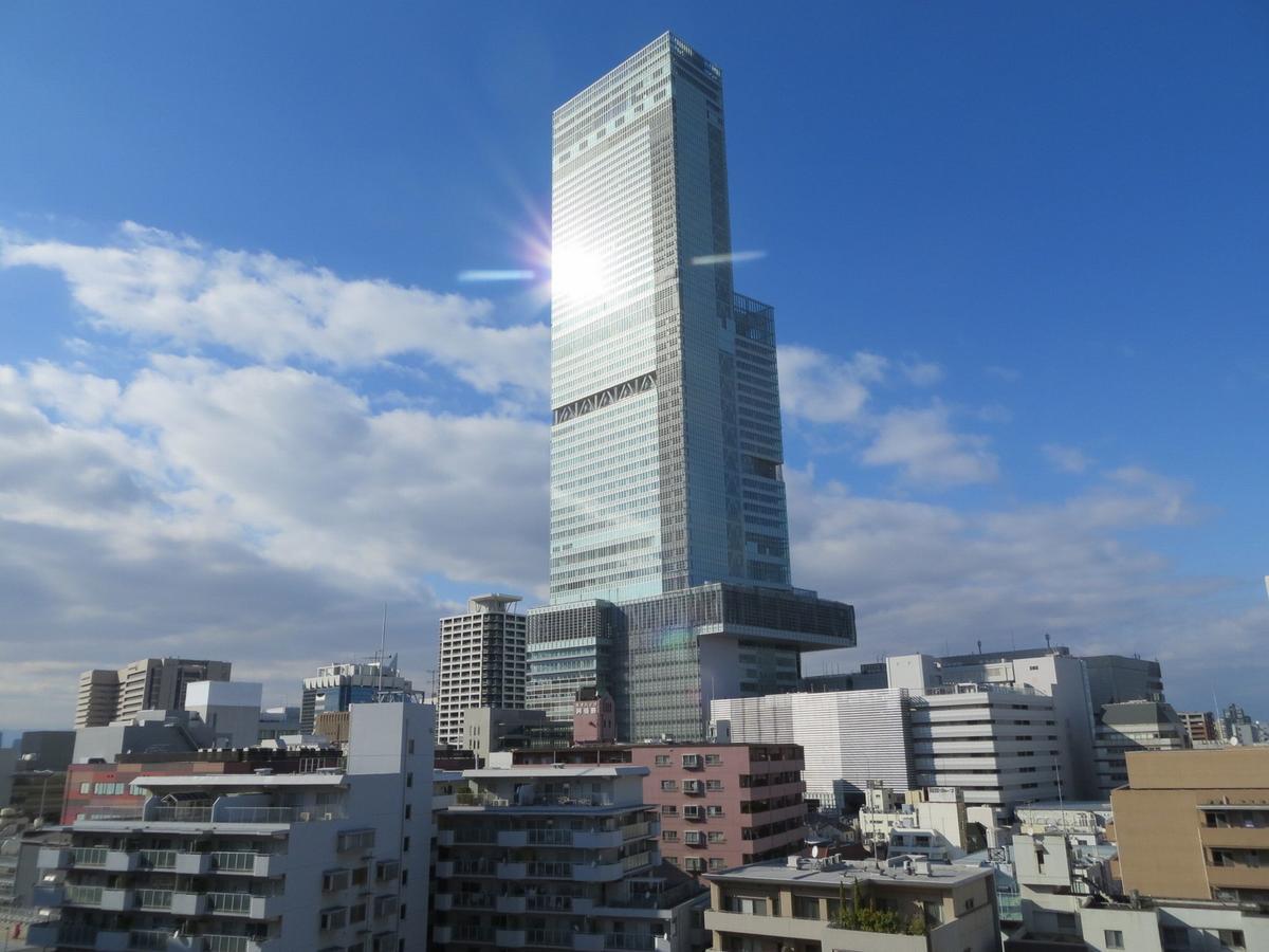 Hotel Raizan North Ōsaka Exterior foto